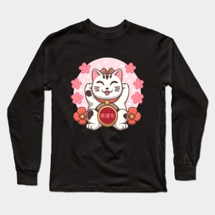 Maneki-Neko - Cherry Blossom Long Sleeve T-Shirt